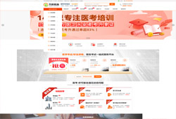 紫金資管